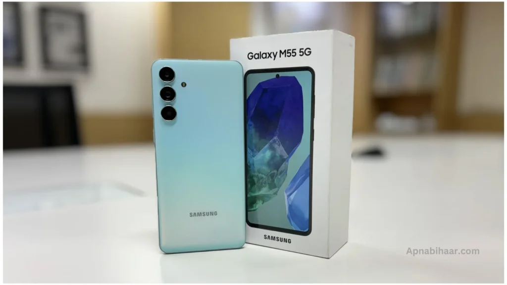 Samsung Galaxy M55 5G